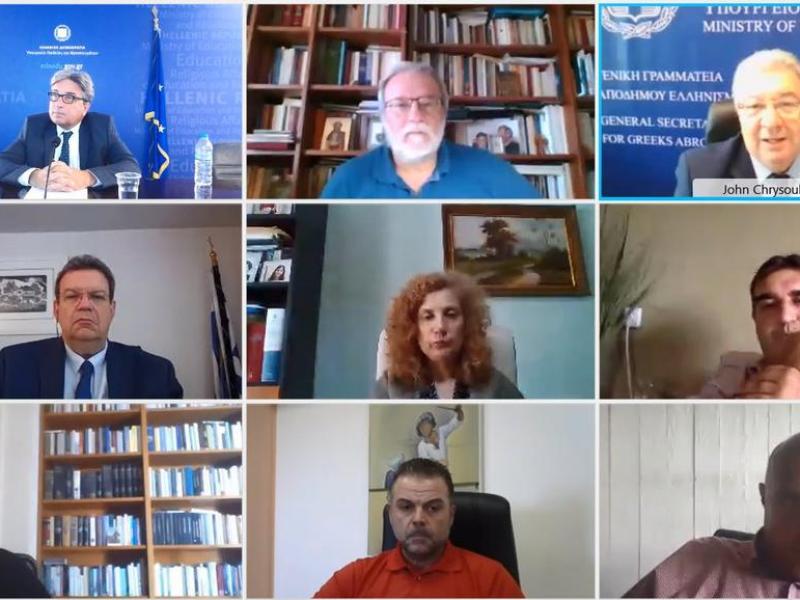 Διαδικτυακή συνάντηση για τις προοπτικές των Φιλοσοφικών και Ανθρωπιστικών Σπουδών