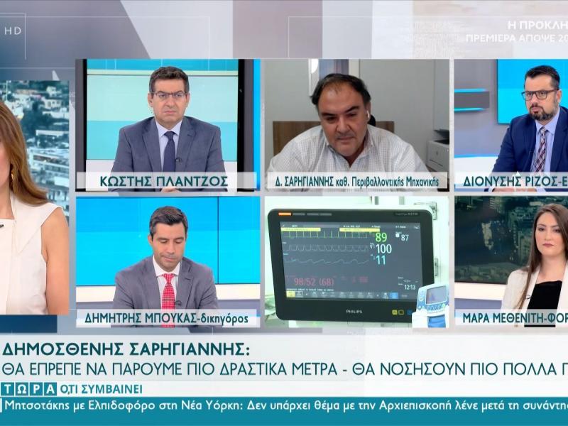 Σαρηγιάννης: Να ματαιωθεί η παρέλαση της 28ης Οκτωβρίου