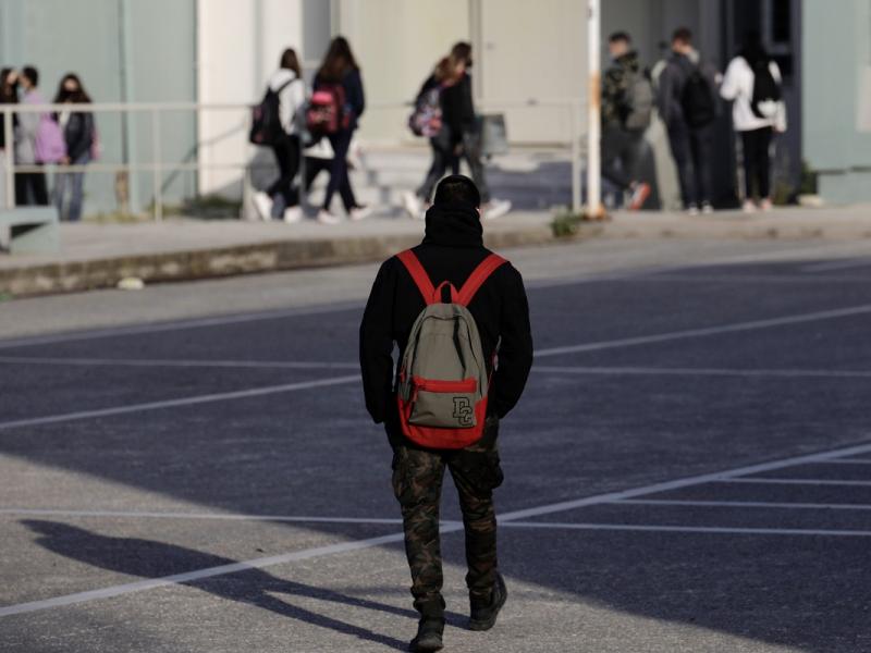 Ο μύθος των ίσων ευκαιριών στην εκπαίδευση