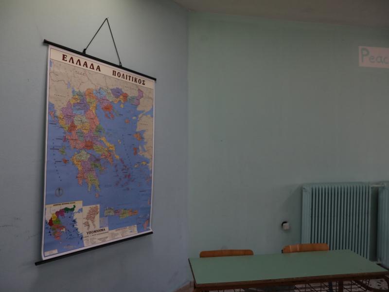Γυμνάσιο Φιλιππιάδας: Έπεσαν σοβάδες εν ώρα μαθήματος – 2 μαθήτριες στο Κέντρο Υγείας