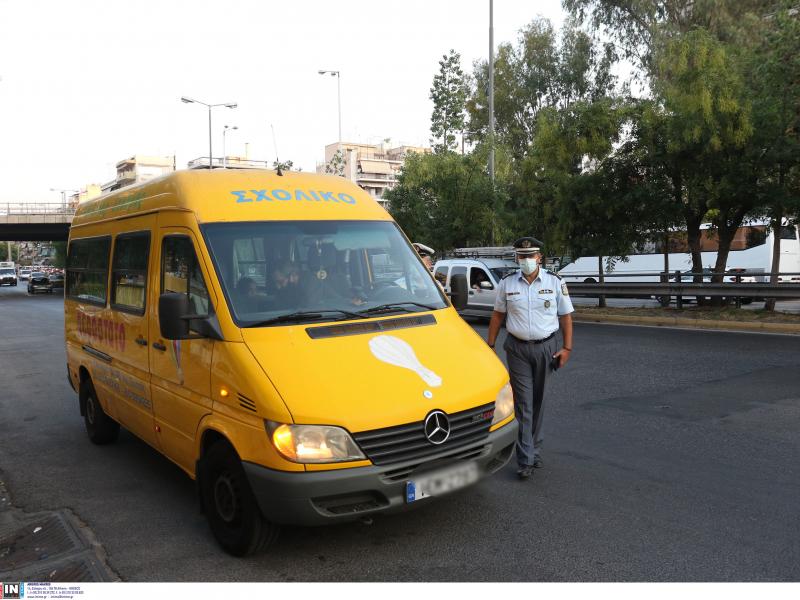 Θεσσαλονίκη: Πρώτο κουδούνι με 92 παραβάσεις σε σχολικά λεωφορεία
