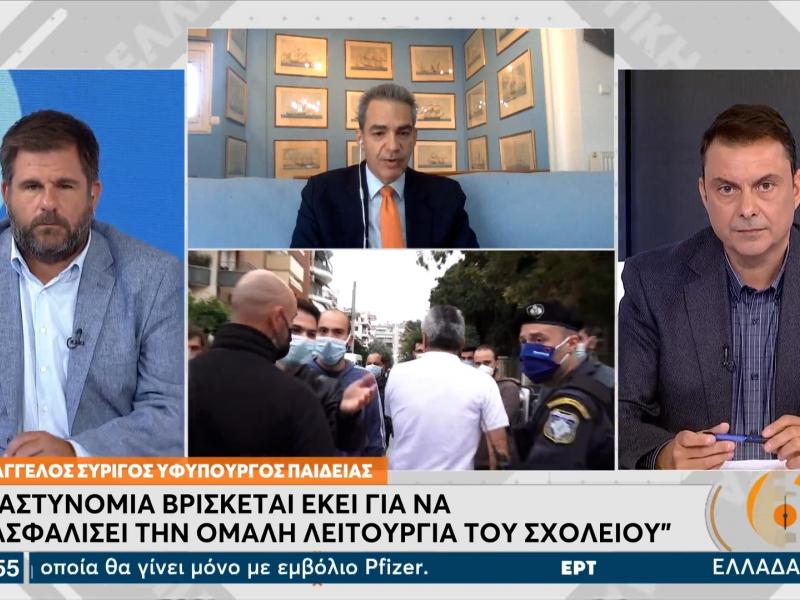 ΕΠΑΛ Σταυρούπολης – Συρίγος κατά φοιτητών: Ομάδες με ρόπαλα, έτοιμες να ρίξουν ξύλο