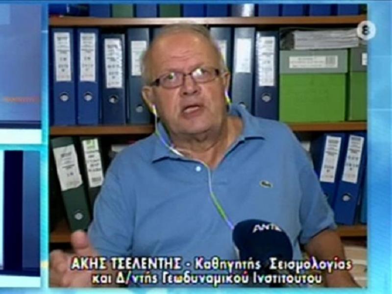 Σεισμός στην Κρήτη– Τσελέντης: Θα έχουμε συνεχείς μετασεισμούς για μήνες