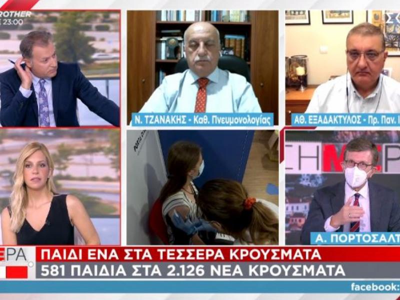 Κρούσματα στα σχολεία – Τζανάκης: Περίπου το 1% των παιδιών θα νοσήσουν σοβαρά