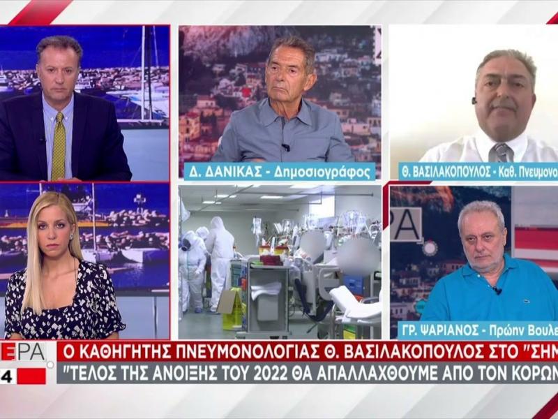 Βασιλακόπουλος: Κρας τεστ το άνοιγμα των σχολείων