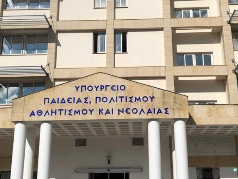 Κύπρος: Αποσύρεται σχολικό βιβλίο με αναφορά στον Κεμάλ ως ήρωα της Τουρκίας