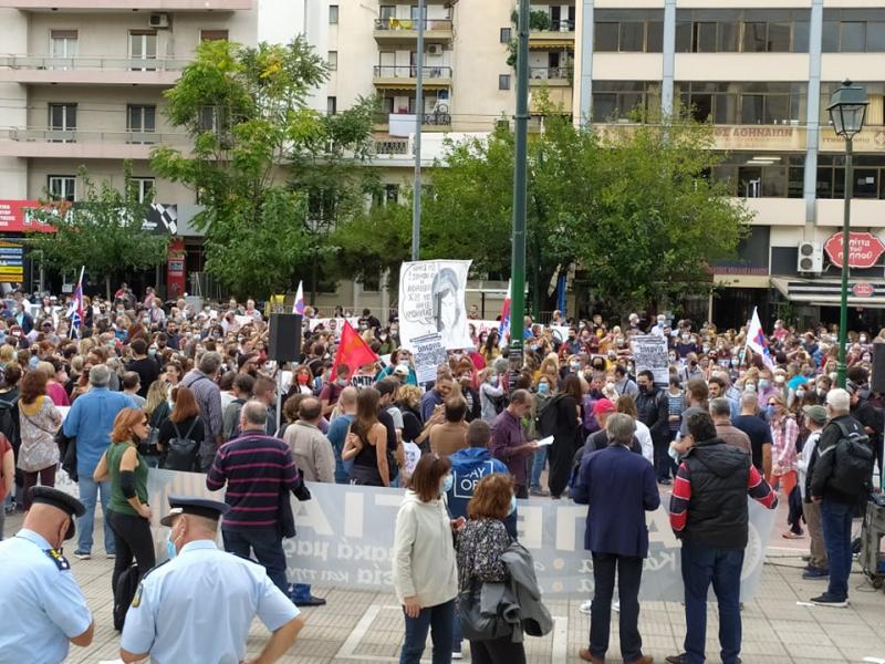 Εφετείο - Αξιολόγηση: Μαζικό το συλλαλητήριο των εκπαιδευτικών