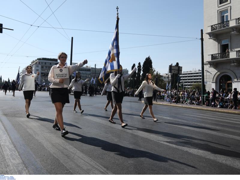 28η Οκτωβρίου: Κανονικά η παρέλαση με τη συμμετοχή όλων, όχι μόνο εμβολιασμένων