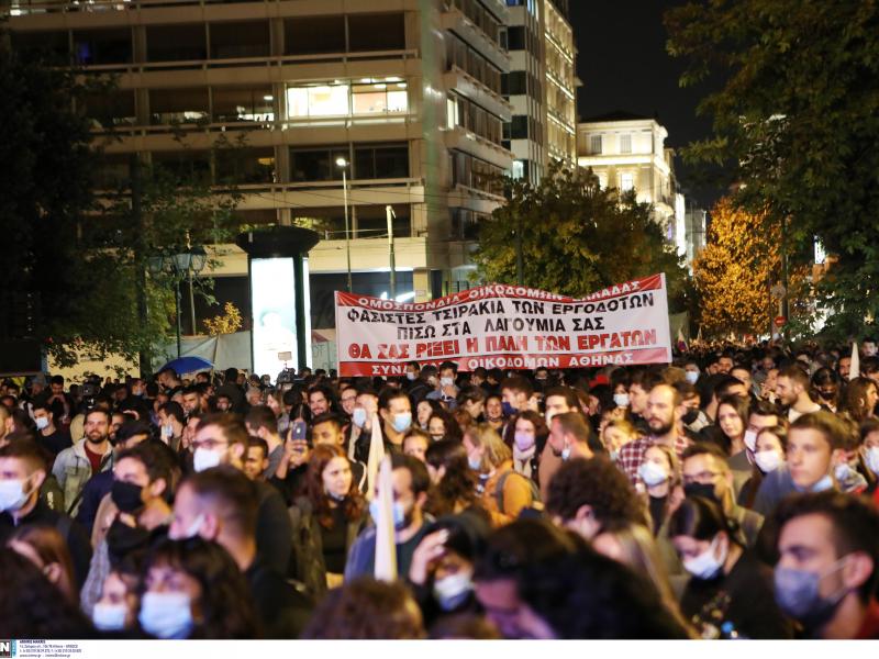 antifasistiki synavlia syntagma