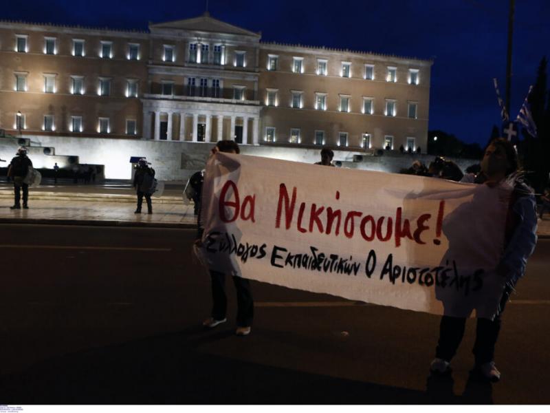 5 Οκτωβρίου-Παγκόσμια Ημέρα Εκπαιδευτικού: Αν θες να λέγεσαι Δάσκαλος!