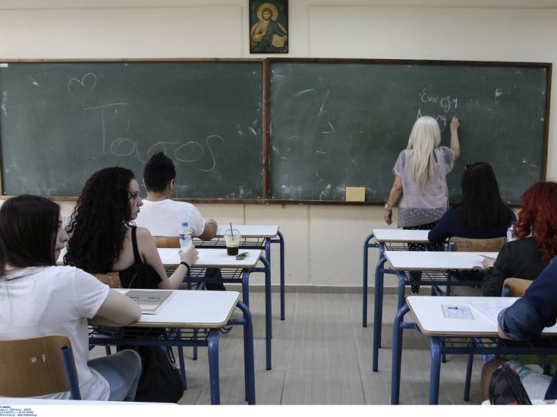 Εκπαιδευτικοί: Υπάρχουν πολλά κενά - Δεν θα δεχθούμε υπερωρίες