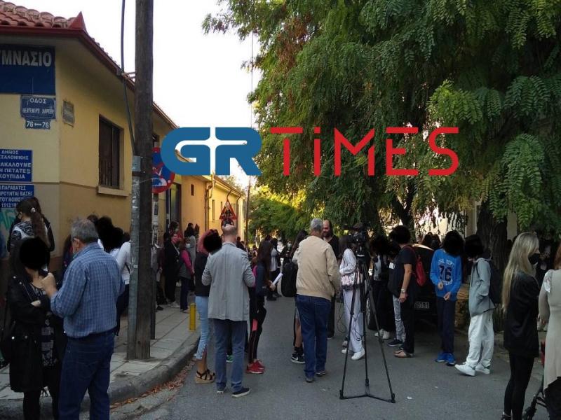 Συγχώνευση τμημάτων: Αποχή μαθητών στο 6ο Γυμνάσιο Θεσσαλονίκης