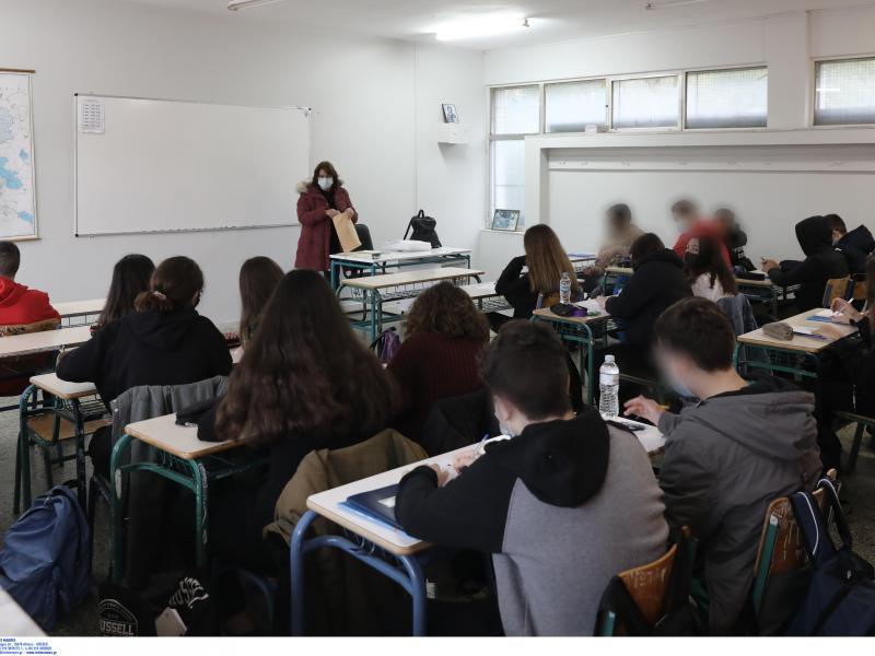 Γονείς: Πολλά τμήματα με 26, 27 ακόμα και 28 μαθητές λόγω συγχωνεύσεων