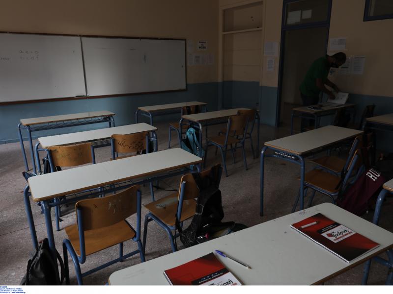 Κενά εκπαιδευτικών στο Κιλκίς: Πάνω από 50 τα κενά στη Δευτεροβάθμια