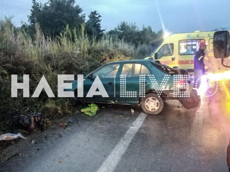 Τροχαίο στη Βάρδα - Νεκρή 26χρονη έγκυος