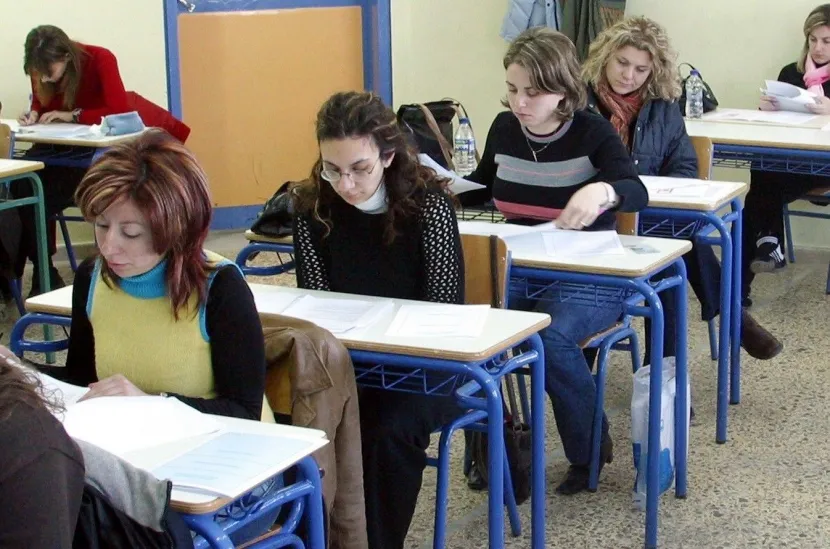 διαγωνισμός ΑΣΕΠ εξετάσεις