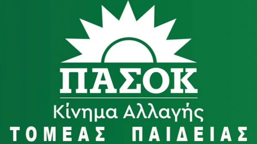pasok