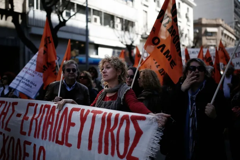 κινητοποίηση εκπαιδευτικών