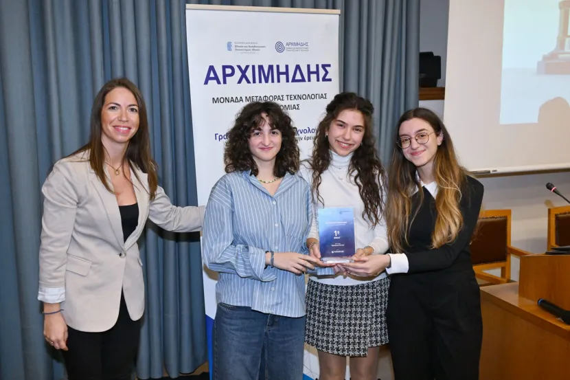 εκπα