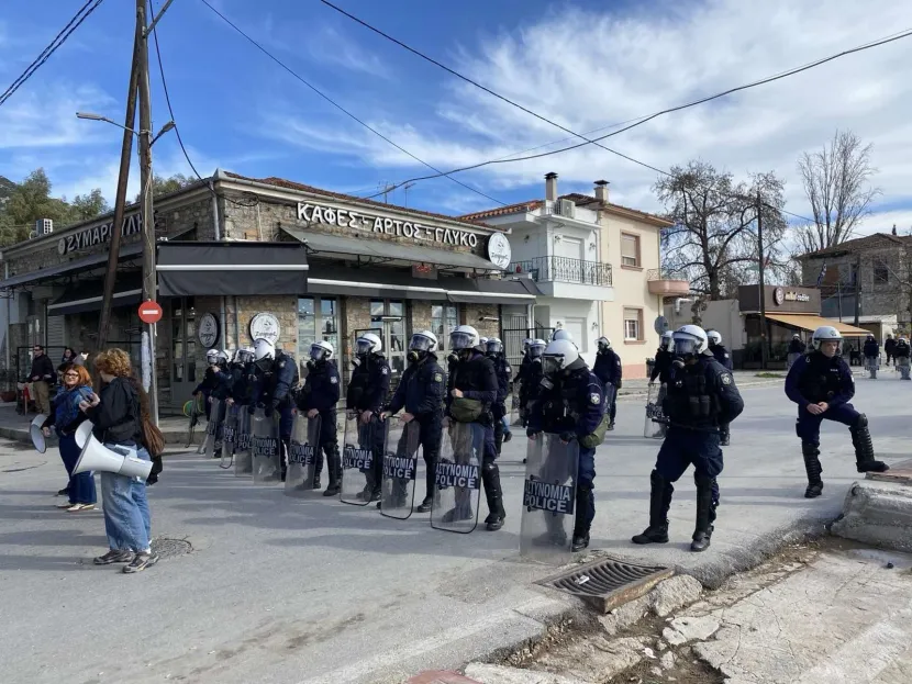 φοιτητες