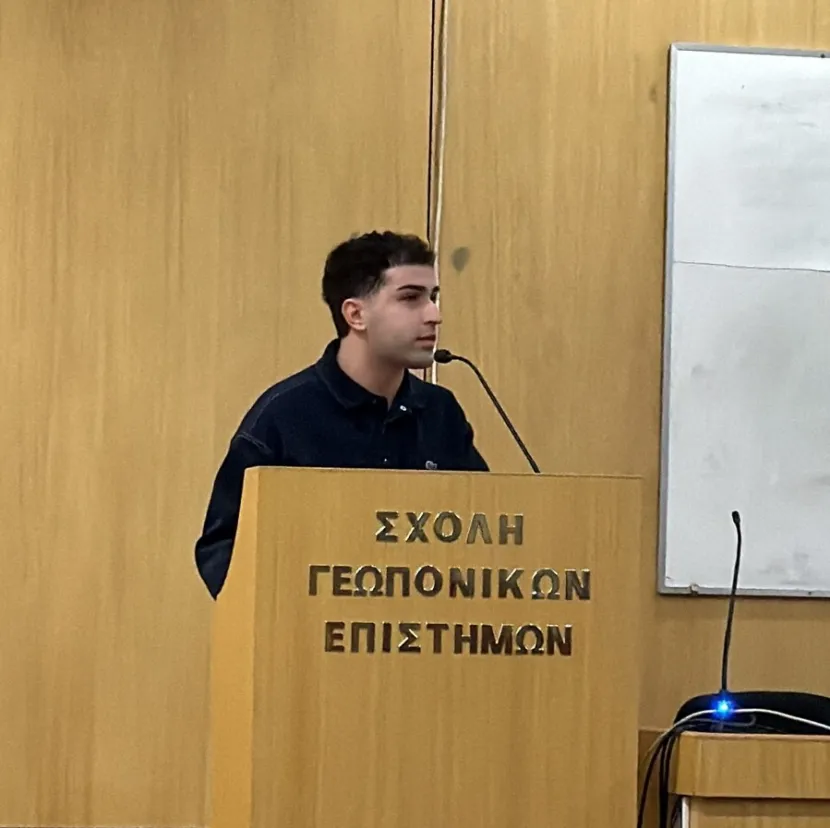 επιστημονική ημερίδα σχετικά με τις επαγγελματικές προοπτικές των γεωπόνων