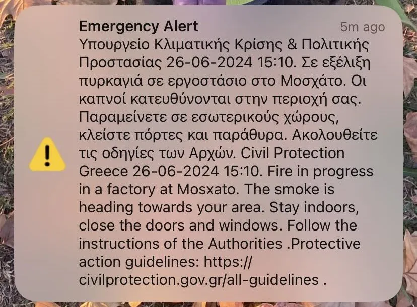 112_mosxato