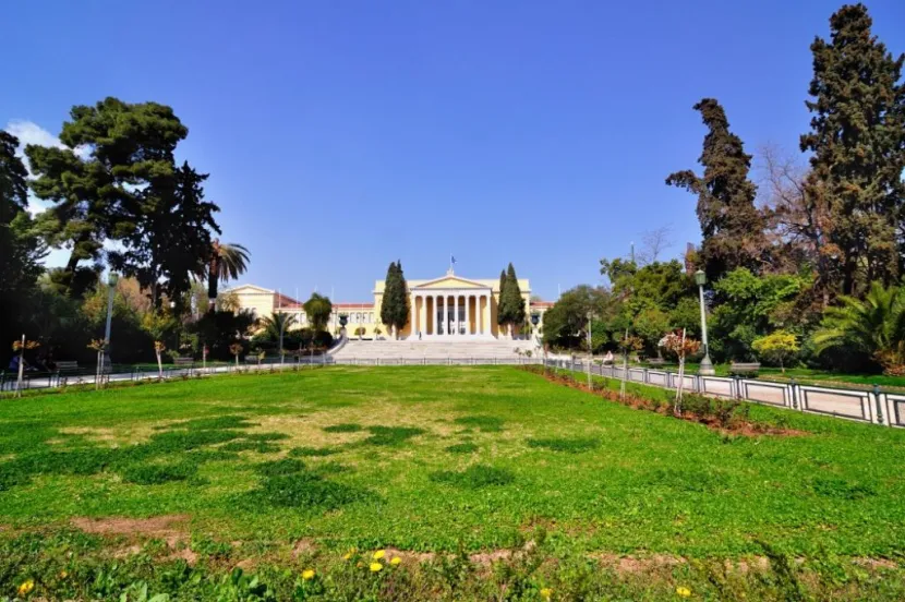 ζαπειο