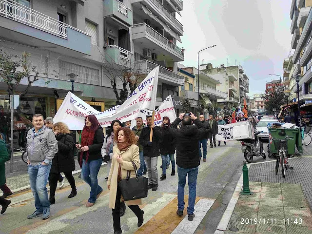 αναπληρωτες