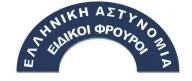 οππι σημα