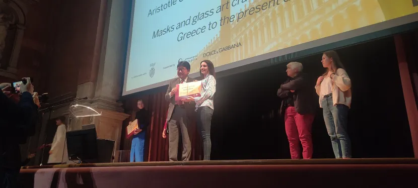 διακριση Χριστίνας Μητσιά ΑΠΘ