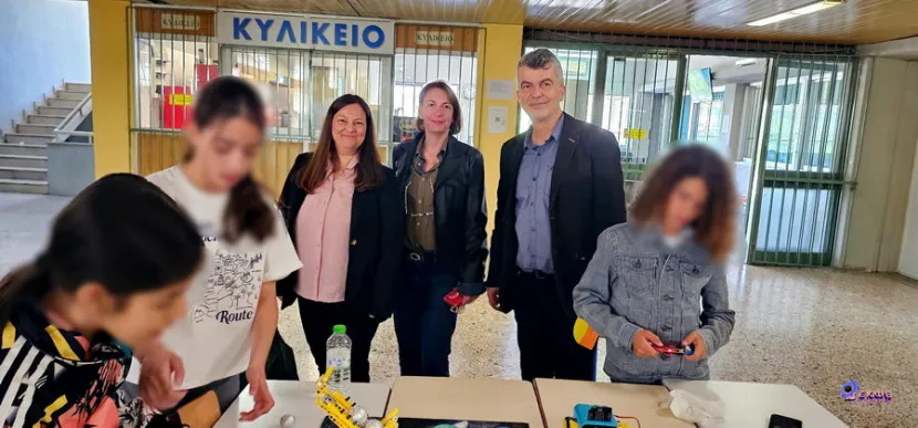 εκφε