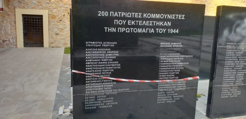 200
