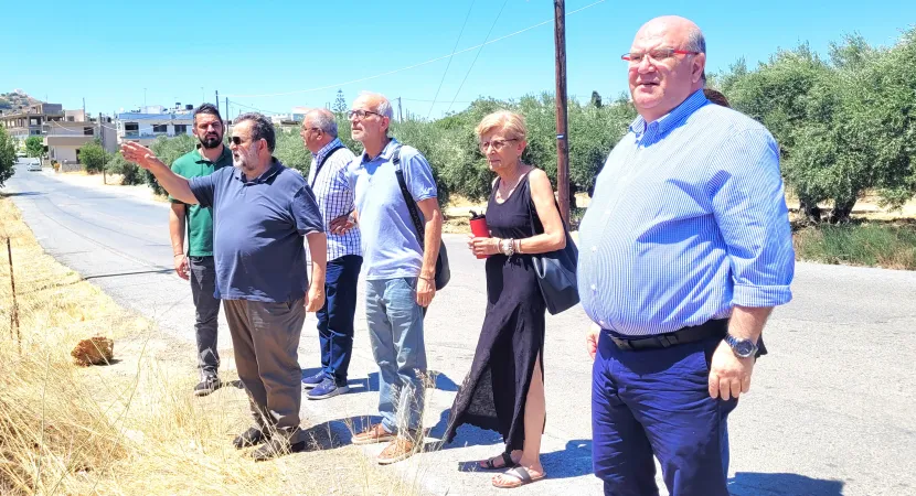 δημοτικο