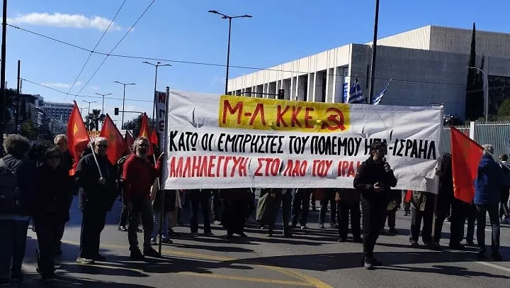 αντιπολεμικη