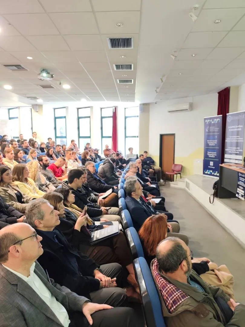 1ο Διεθνές Συνέδριο “Τεχνητή Νοημοσύνη και Καινοτομία στην Εκπαίδευση: Ηθικές και Τεχνολογικές Διαστάσεις”