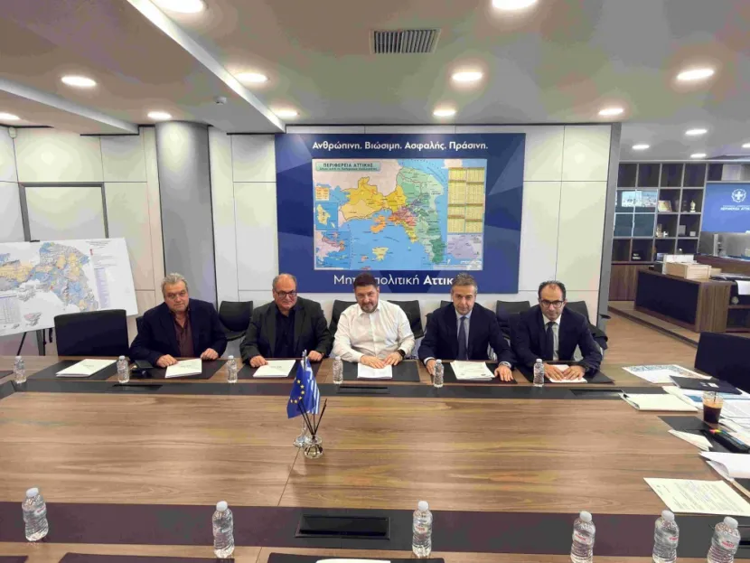 σχολεία Χαλανδρίου