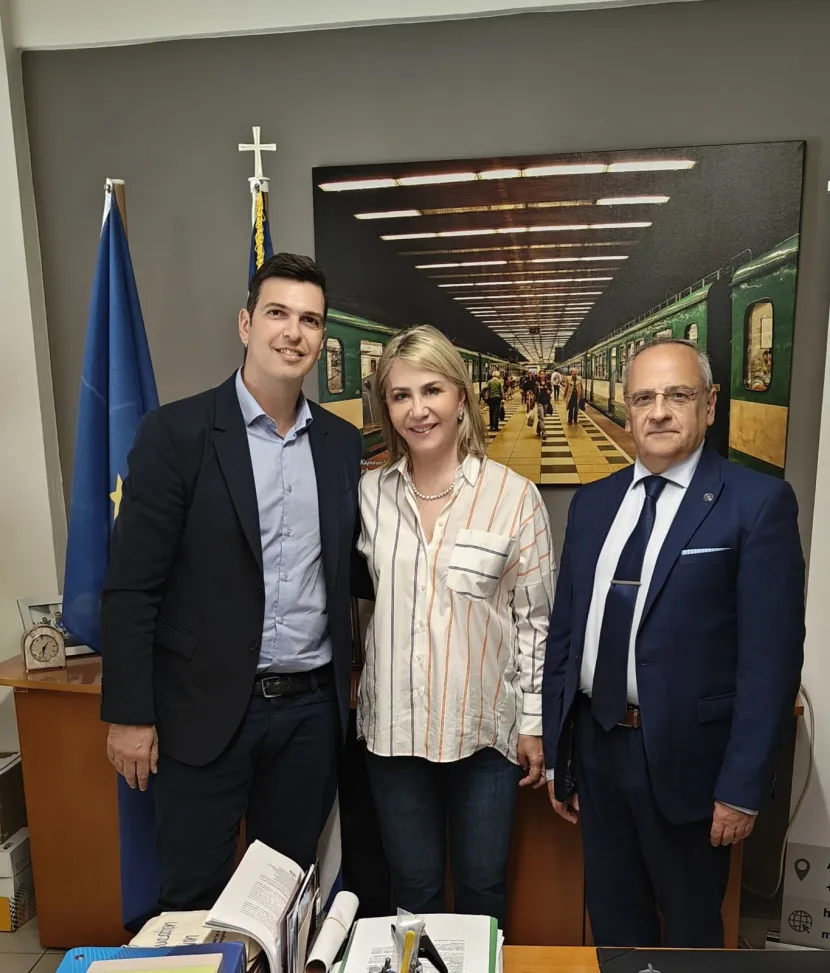 μακρη