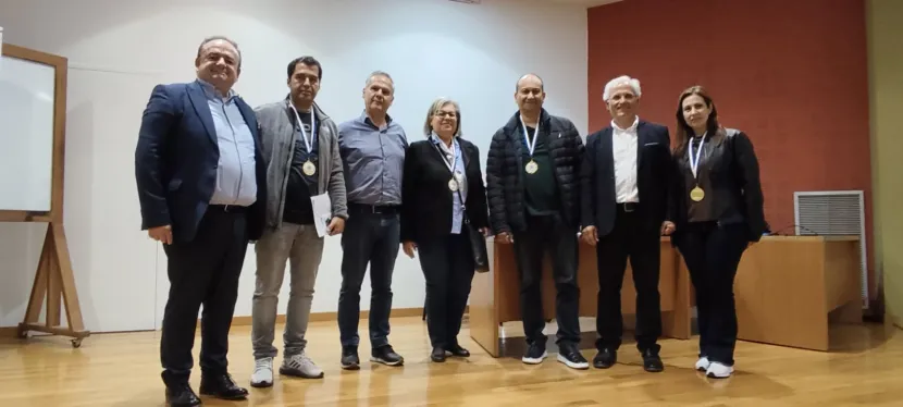 εκδηλωση