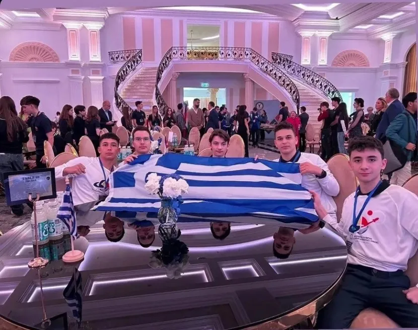 διαγωνισμος