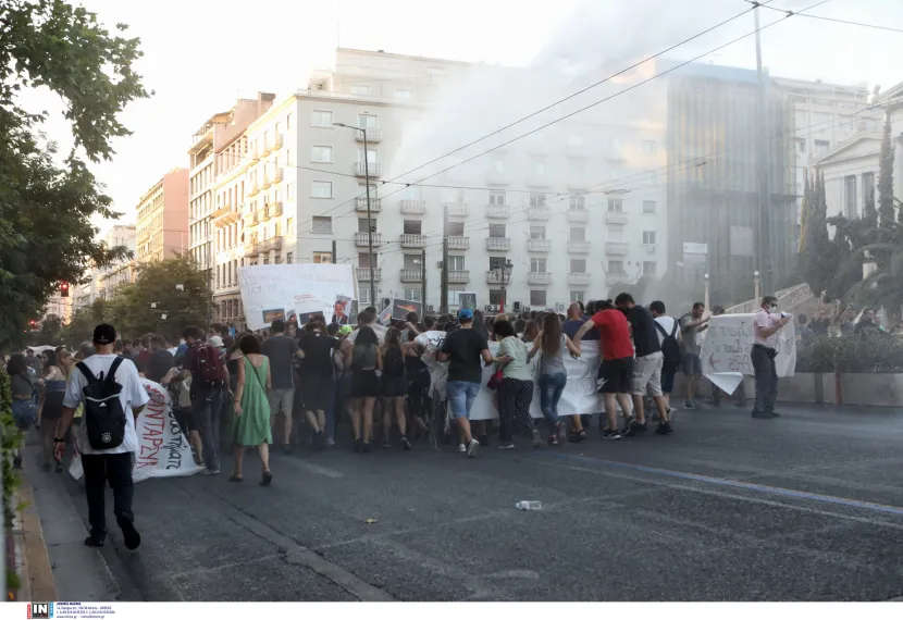 mat_poreia_mixailidi
