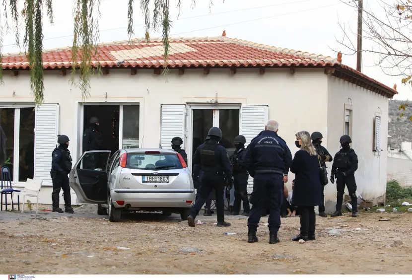 Καταυλισμός Ρομά