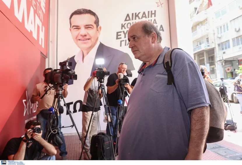 συριζα