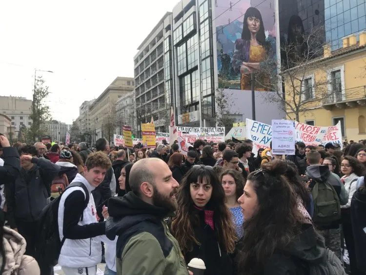 sillalitirio_idiotika_panepistimia