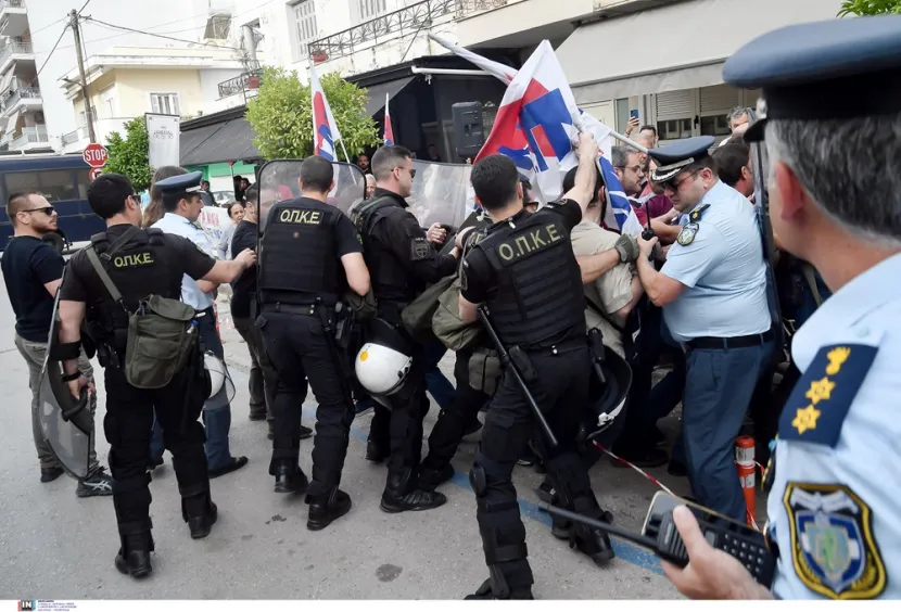 πυλος