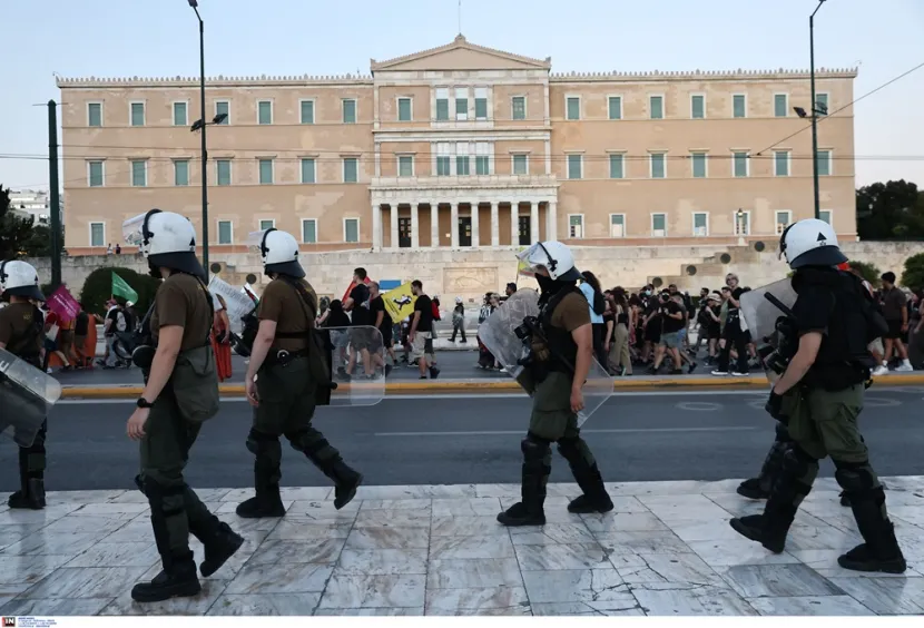 πυλος
