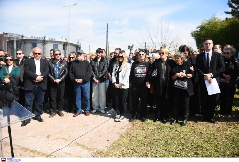 μνημειο