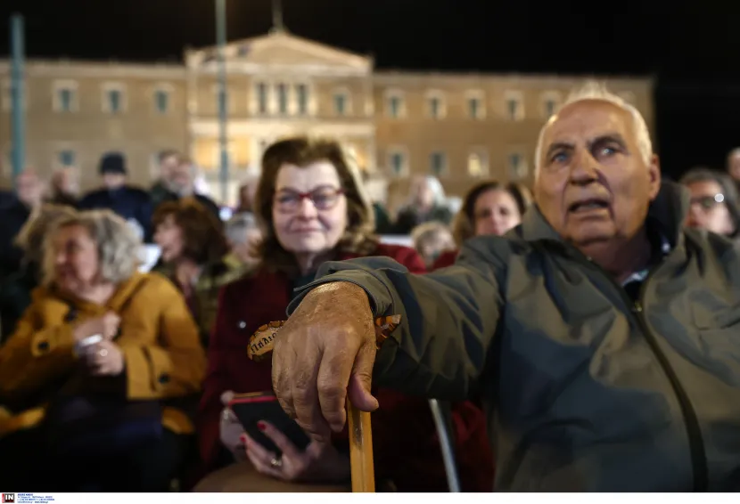 συνταξοιυχοι