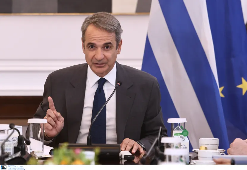 ΥΠΟΥΡΓΙΚΟ ΣΥΜΒΟΥΛΙΟ ΥΠΟ ΤΟΝ ΠΡΩΘΥΠΟΥΡΓΟ ΚΥΡΙΑΚΟ ΜΗΤΣΟΤΑΚΗ