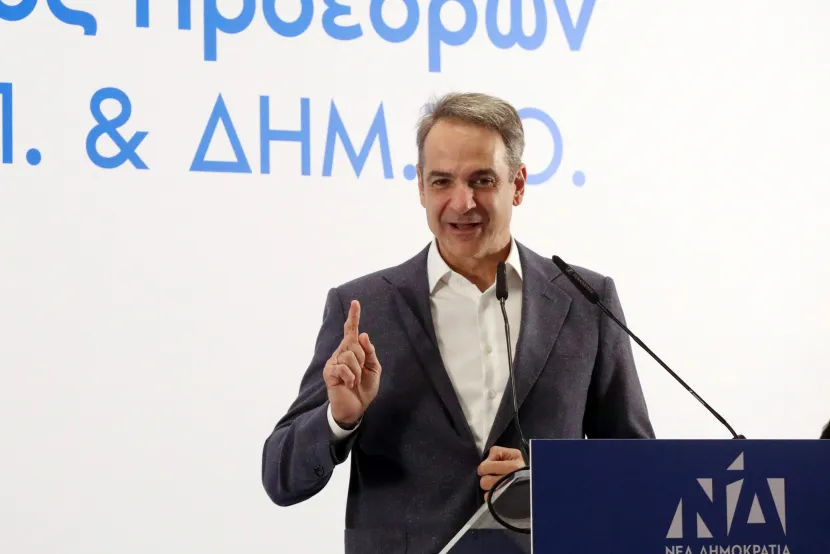 Ο Κυριάκος Μητσοτάκης στη σύνοδο των προέδρων ΔΕΕΠ και ΔΗΜΤΟ της Νέας Δημοκρατίας