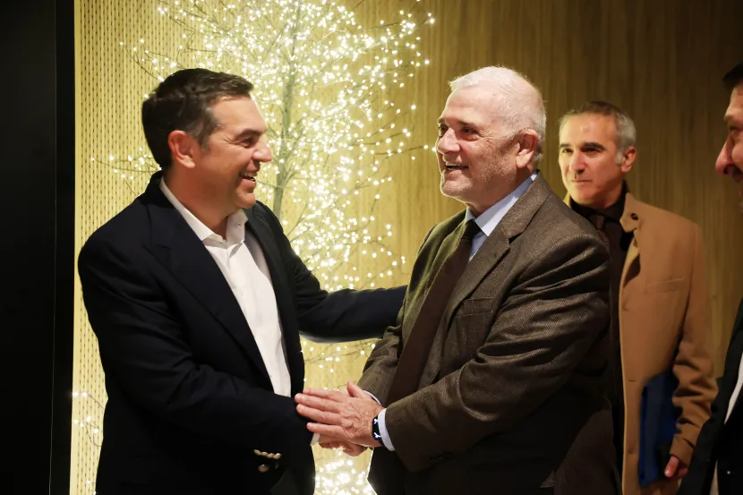 εφσυν